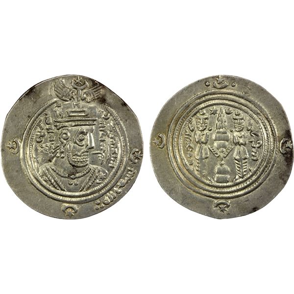 ARAB-SASANIAN: 'Ubayd Allah b. Ziyad, 673-683, AR drachm (2.76g), KLMAN (Kirman), AH58, attractive V