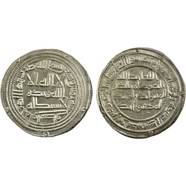 UMAYYAD: al-Walid I, 705-715, AR dirham (2.93g), Wasit, AH94, Unc