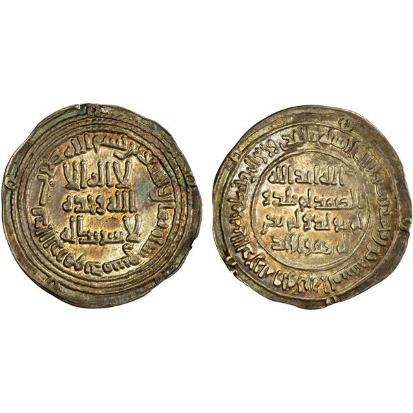 UMAYYAD: Sulayman, 715-717, AR dirham (2.84g), Dimashq, AH98, AU