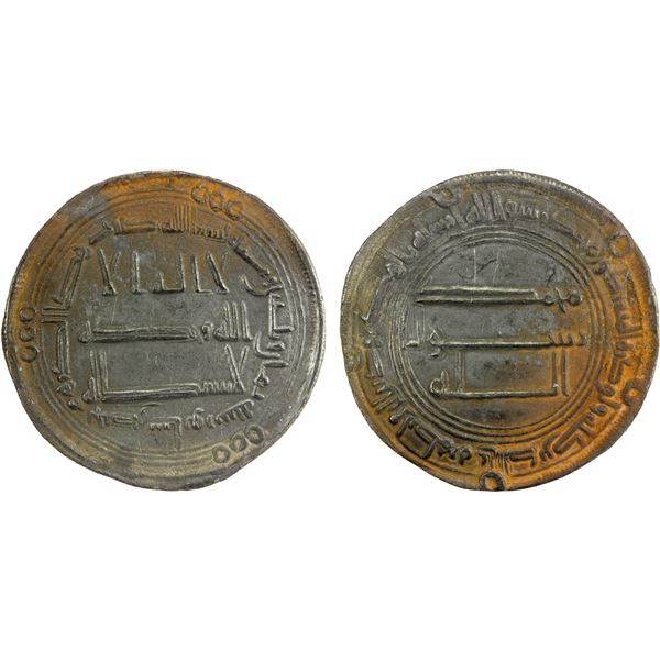 ABBASID: al-Mansur, 754-775, AR dirham (2.93g), Junday Sabur, AH138, choice VF