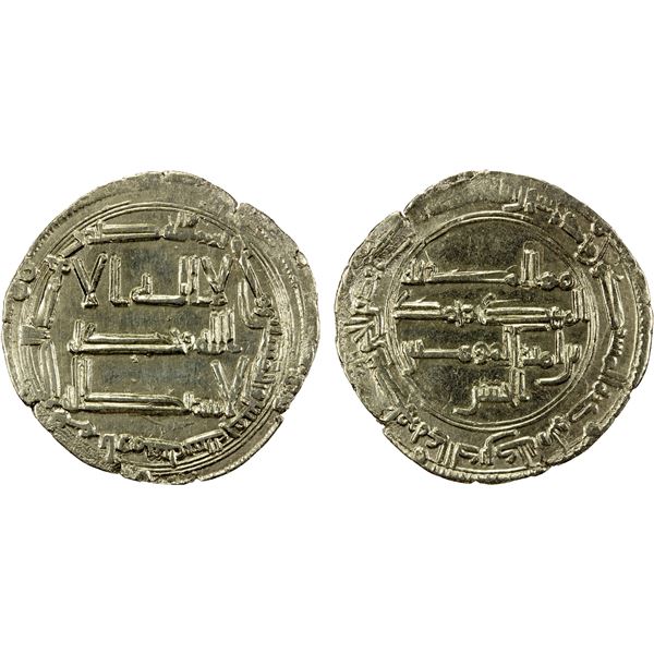 ABBASID: al-Mansur, 754-775, AR dirham (2.87g), Arminiya, AH155, VF