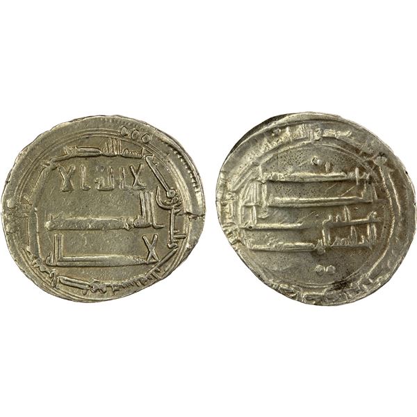 ABBASID: al-Mahdi, 775-785, AR dirham (3.06g), al-Kufa, AH133 (sic), VF