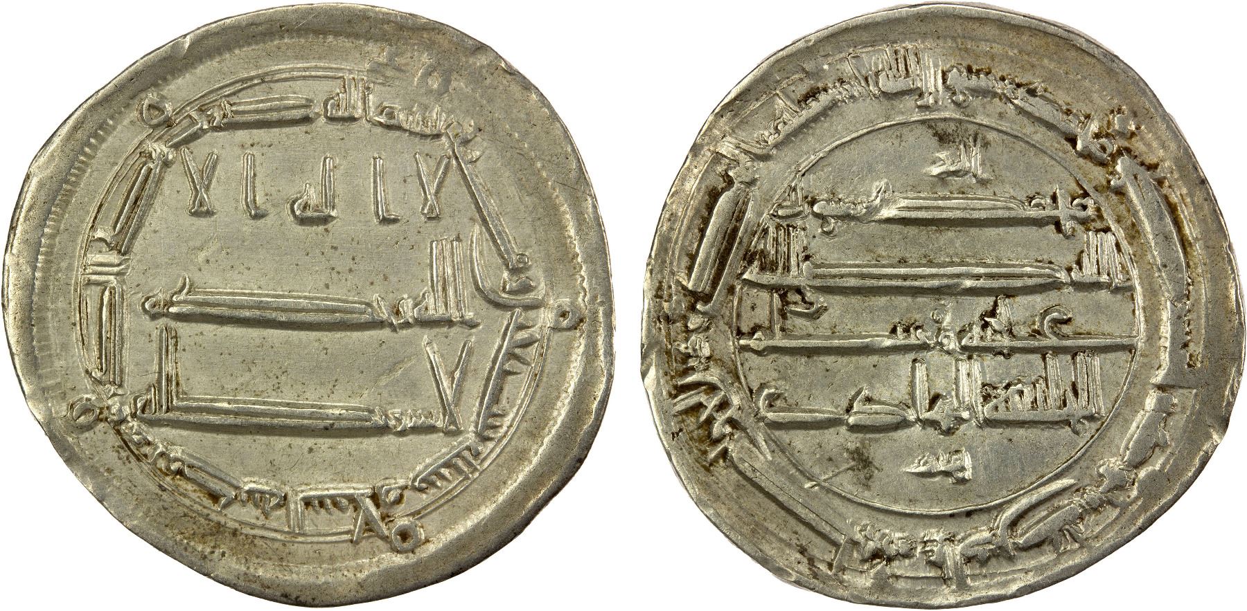 786 Coin ABBASID: al-Hadi, 785-786, AR dirham (2.91g), Madinat al-Salam, AH170 ...