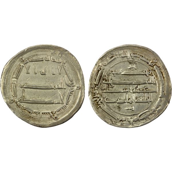 ABBASID: al-Hadi, 785-786, AR dirham (2.91g), Madinat al-Salam, AH170, bold VF-EF