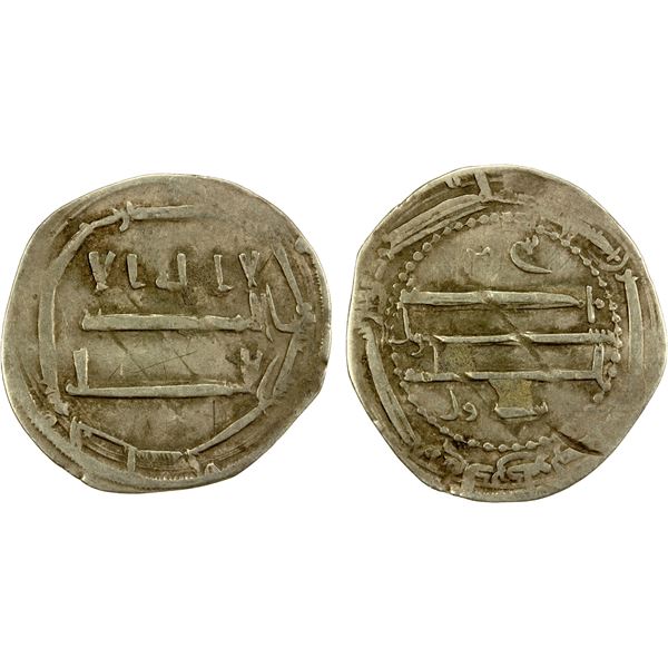 ABBASID: al-Rashid, 786-809, AR dirham (2.56g), al-'Abbasiya, AH172, VF