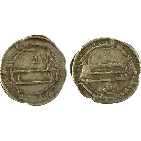 ABBASID: al-Rashid, 786-809, AR dirham (2.61g), al-'Abbasiya, AH172, VF