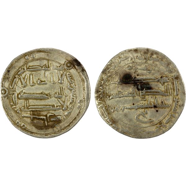 ABBASID: al-Rashid, 786-809, AR dirham (2.89g), Sijistan, AH172, VF