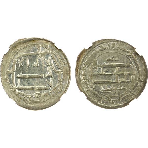 ABBASID: al-Rashid, 786-809, AR dirham (3.12g), Zaranj, AH186, NGC UNC Details