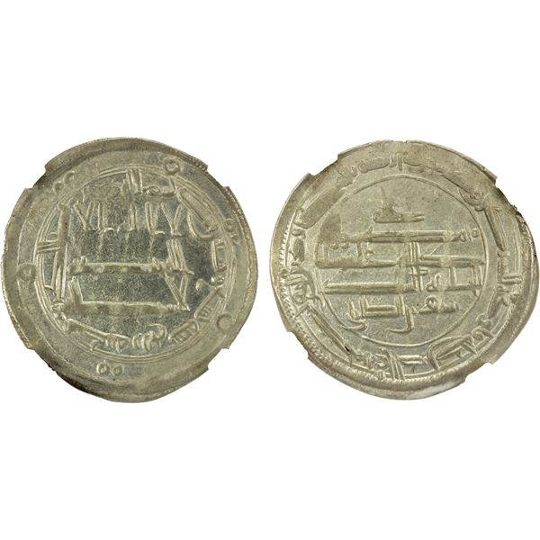 ABBASID: al-Rashid, 786-809, AR dirham (3.04g), Zaranj, AH189, NGC UNC Details