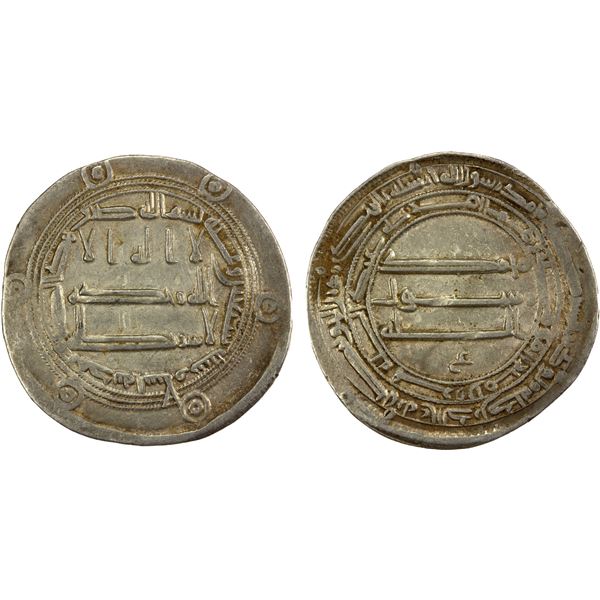 ABBASID: al-Rashid, 786-809, AR dirham (2.90g), Madinat al-Salam, AH170, VF
