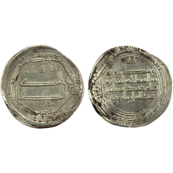 ABBASID: al-Amin, 809-813, AR dirham (2.89g), Balkh, AH193, bold VF