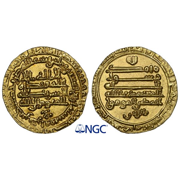 ABBASID: al-Mu'tamid, 870-892, AV dinar (4.22g), al-Rafiqa, AH274, NGC MS64