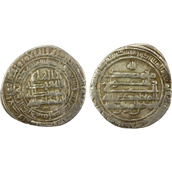 ABBASID: al-Mu'tamid, 870-892, AR dirham (2.75g), Fars, AH273, VF