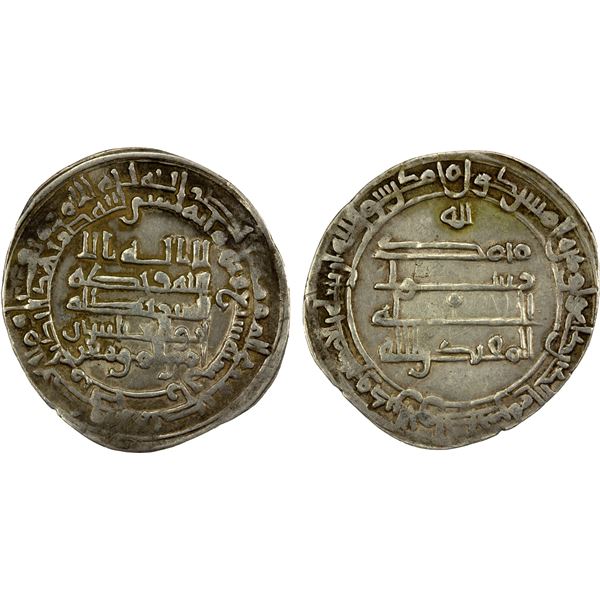 ABBASID: al-Muqtadir, 908-932, AR dirham (3.24g), Harran, AH307, VF