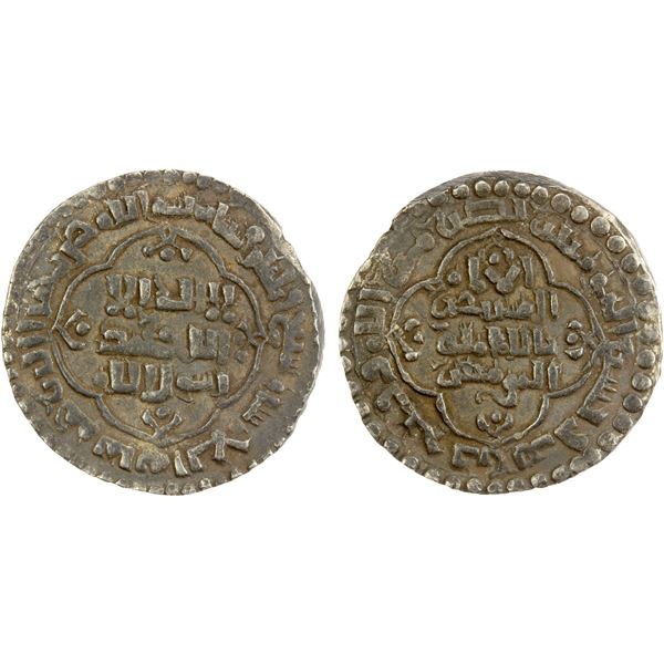 ABBASID: al-Mustansir, 1226-1242, AR dirham (3.01g), Madinat al-Salam, AH637, choice VF