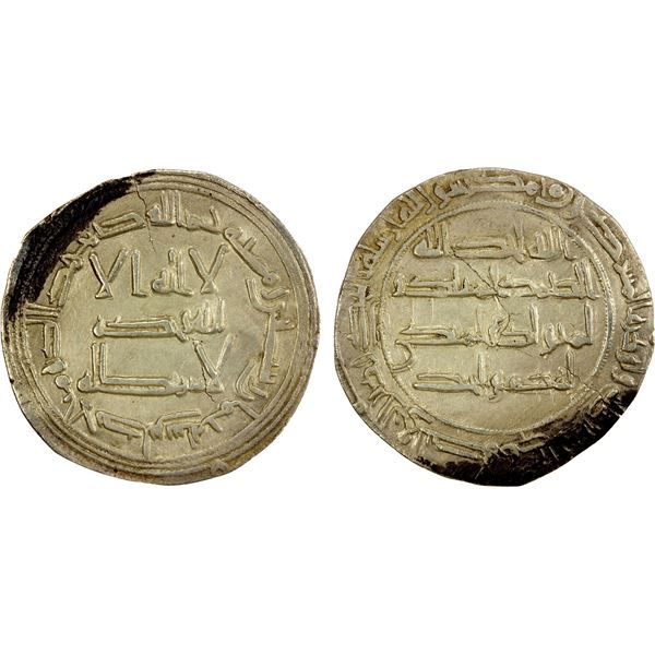 UMAYYAD OF SPAIN: 'Abd al-Rahman I, 756-788, AR dirham (2.35g), al-Andalus, AH168, VF-EF