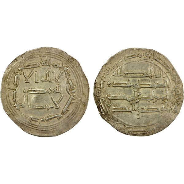 UMAYYAD OF SPAIN: 'Abd al-Rahman I, 756-788, AR dirham (2.53g), al-Andalus, AH170, VF