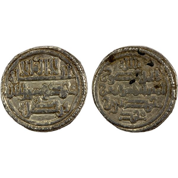 ISLAMIC SPAIN: CÓRDOBA: Hamdin b. Muhammad, 1145-1146, AR qirat (0.96g), Qurtuba (Córdoba), ND, VF