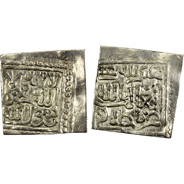NASRID OF GRANADA: 'Ali b. Sa'd, 1464-1485, AR square 1/2 dirham (0.70g), Gharnata (Granada), ND, VF