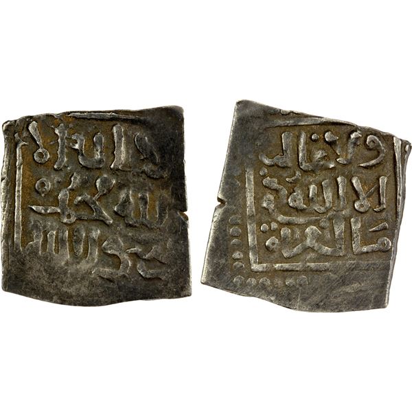 NASRID OF GRANADA: Anonymous, 14th/15th century, AR square 1/2 dirham (0.81g), Malaqa (Malaga), choi