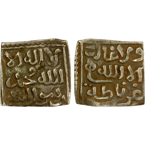 NASRID OF GRANADA: Anonymous, 14th/15th century, AR square 1/2 dirham (0.81g), Gharnata (Granada), N