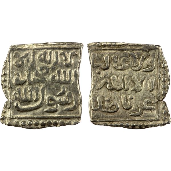 NASRID OF GRANADA: Anonymous, AR square 1/4 dirham (0.44g), Gharnata (Granada), ND, VF-EF