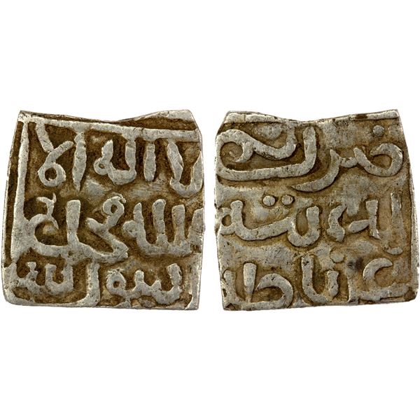 NASRID OF GRANADA: Anonymous, AR square 1/4 dirham (0.44g), Gharnata (Granada), ND, VF