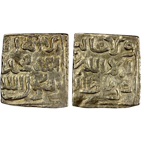 NASRID OF GRANADA: Anonymous, 14th/15th century, AR square 1/4 dirham (0.40g), Gharnata (Granada), N