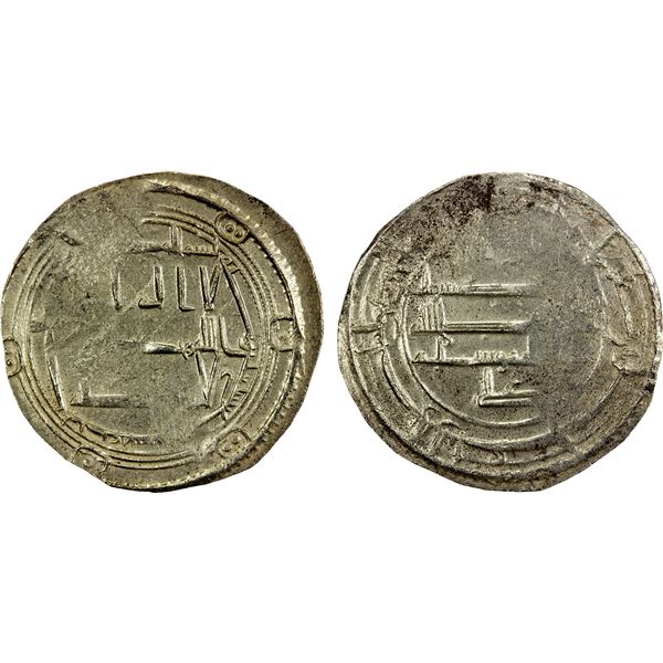 IDRISID: Idris I, 789-791, AR dirham (2.68g), Tudgha, AH174, EF