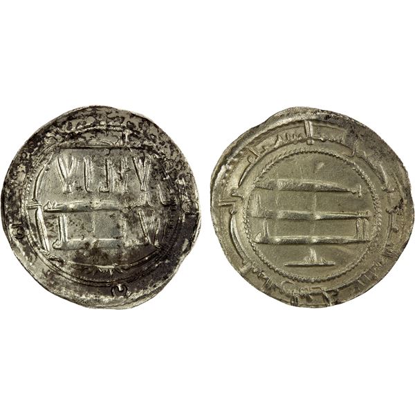 IDRISID: Khalaf b. al-Muda', 791-792, AR dirham (2.64g), Tudgha, AH175, VF-EF