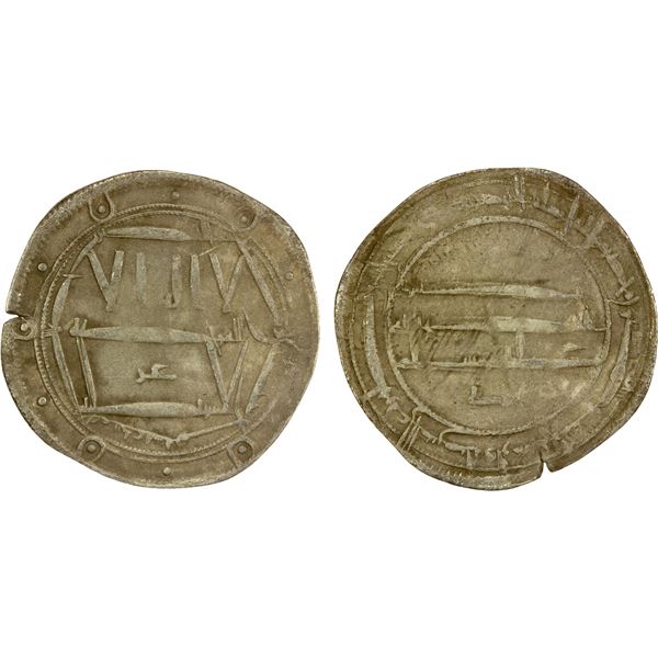 IDRISID: Anonymous, 796-803, AR dirham (2.42g), Tudgha, AH178, VF