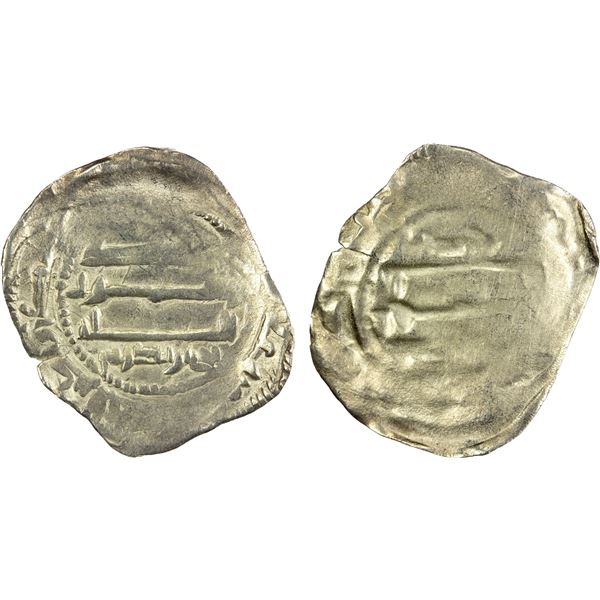 IDRISID: Yahya b. Idris, ca. 880s/890s, AR dirham (0.91g), MM, DM, crude VF-EF