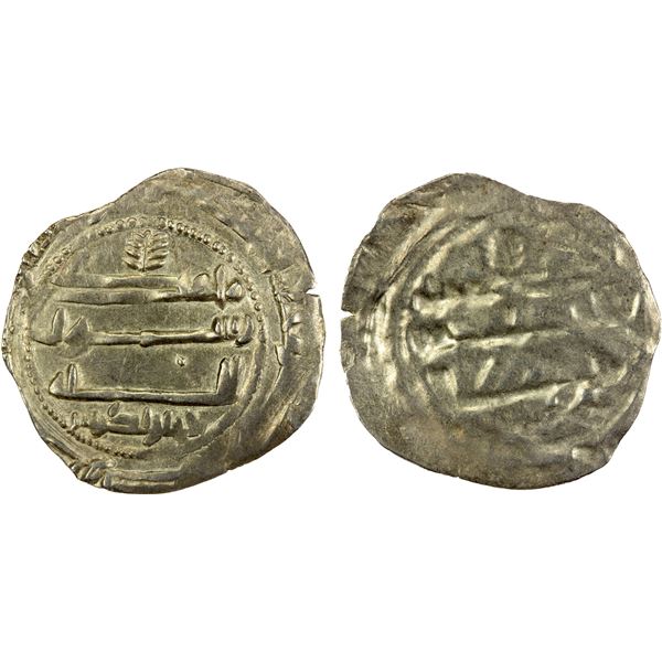 IDRISID: Yahya b. Idris, ca. 880s/890s, AR dirham (1.03g), MM, DM, crude VF-EF