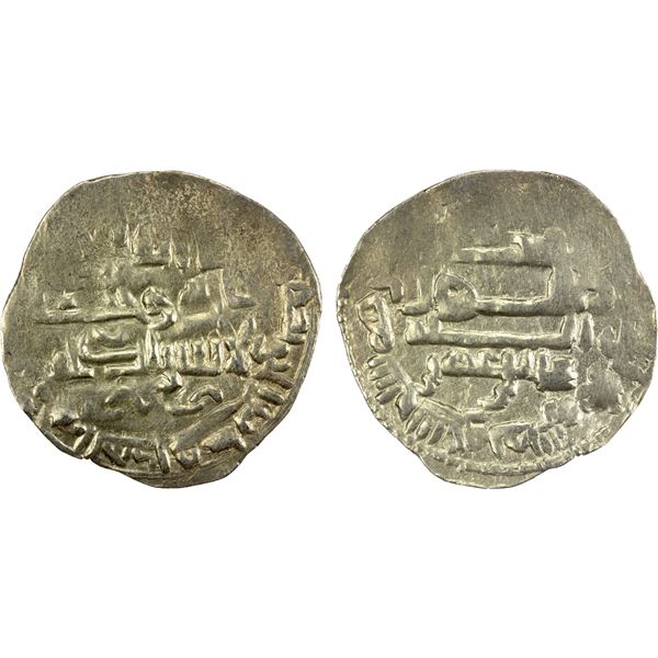 IDRISID: 'Ali b. 'Umar, fl. 893-901, AR dirham (1.11g), NM, AH287, VF-EF