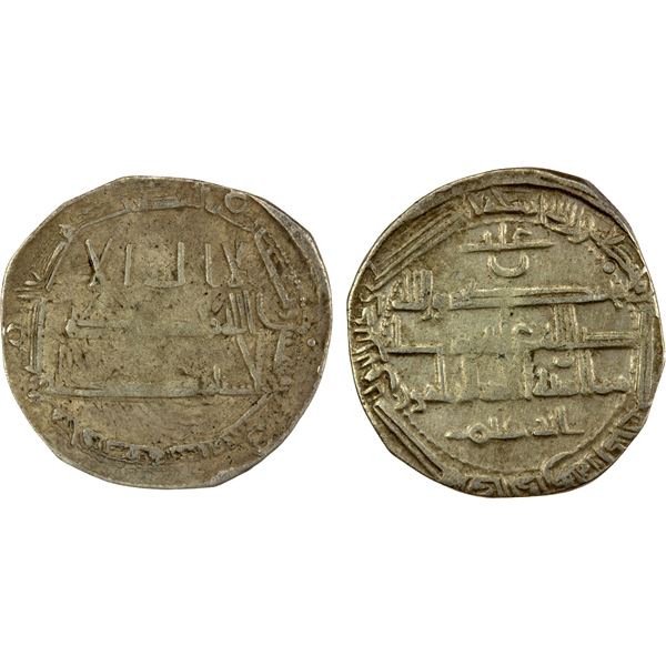 AGHLABID: Ibrahim I, 800-811, AR dirham (2.49g), Ifriqiya, AH189, VF