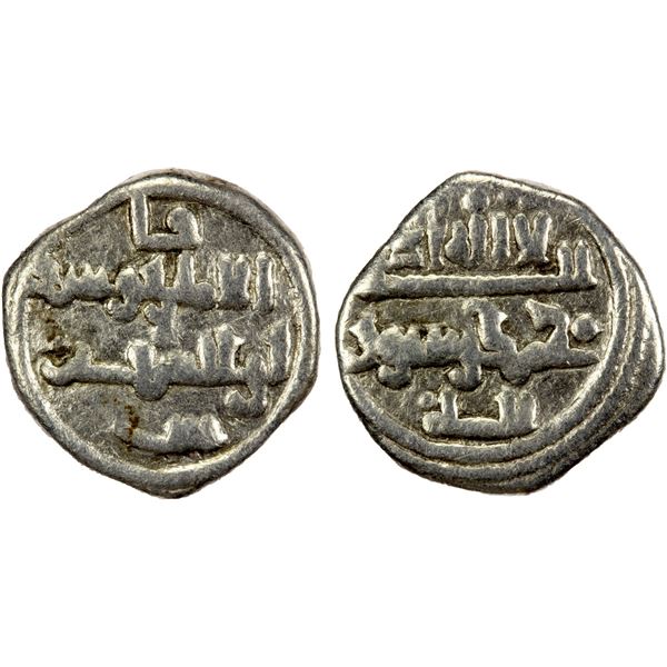 ALMORAVID: Yusuf, 1087-1106, AR qirat (0.77g), Fès, ND, F-VF