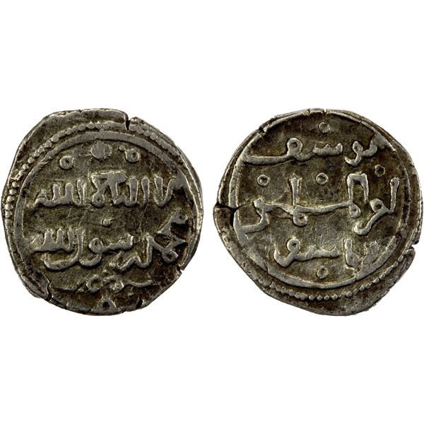 ALMORAVID: Yusuf, 1087-1106, AR qirat (0.90g), NM, ND, beautiful VF