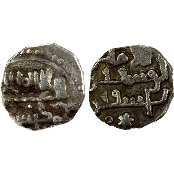 ALMORAVID: Yusuf, 1087-1106, AR qirat (0.63g), NM, ND, VF