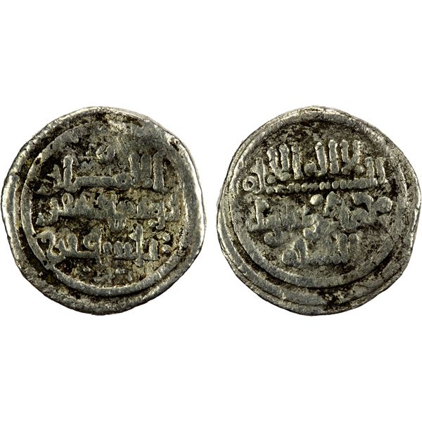 ALMORAVID: Yusuf, 1087-1106, AR qirat (0.97g), NM, ND, F-VF