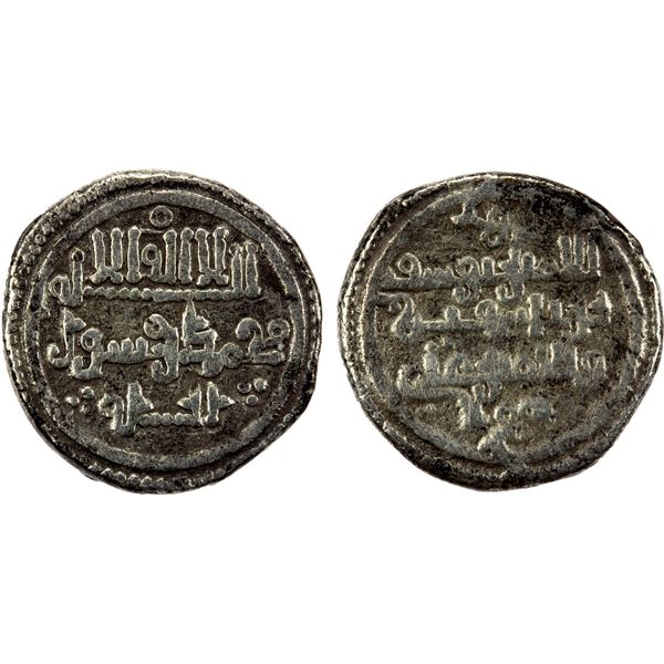 ALMORAVID: Yusuf, 1087-1106, AR qirat (0.89g), NM, ND, VF