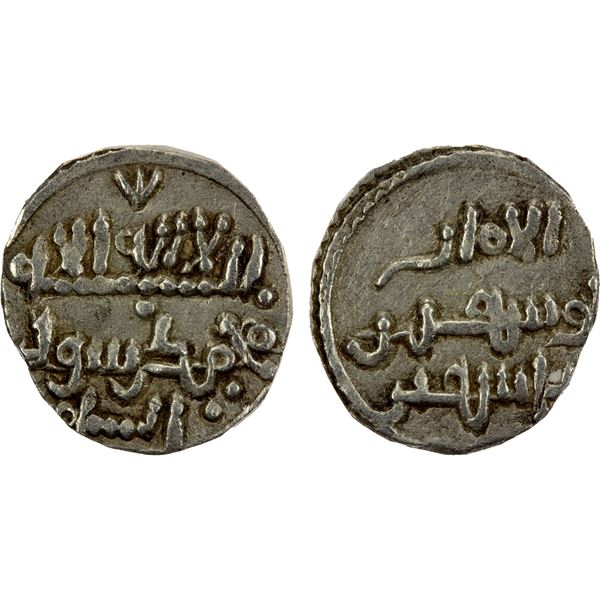 ALMORAVID: Yusuf, 1087-1106, AR 1/2 qirat (0.56g), NM, ND, choice VF-EF