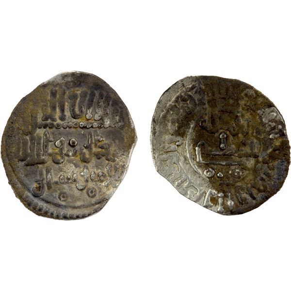 ALMORAVID: 'Ali, 1106-1142, AR qirat (0.62g), NM, ND, VF