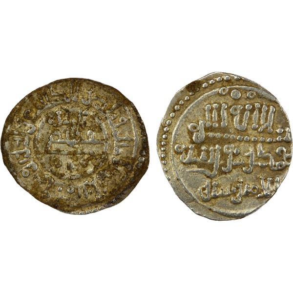 ALMORAVID: 'Ali, 1106-1142, AR 2/3 qirat (0.59g), NM, ND, VF