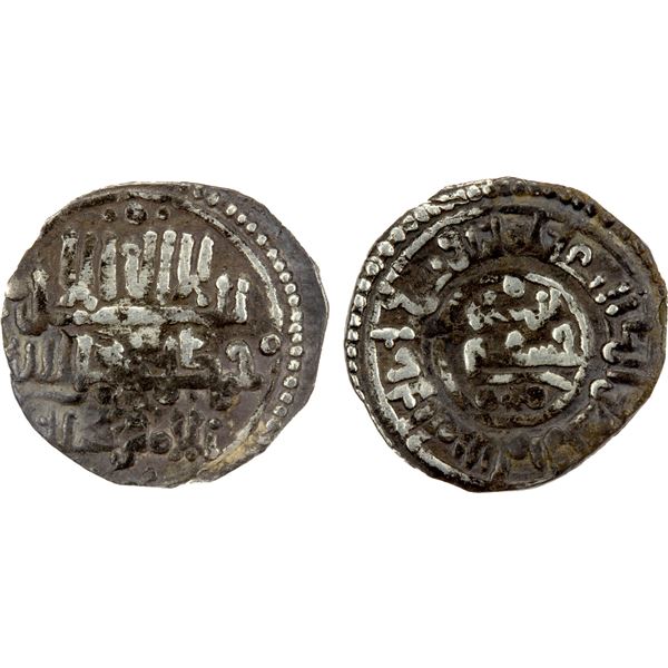 ALMORAVID: 'Ali, 1106-1142, AR 2/3 qirat (0.45g), NM, ND, F-VF