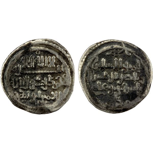 ALMORAVID: Tashufin b. 'Ali, 1142-1145, AR 2/3 qirat (0.87g), NM, ND, VF