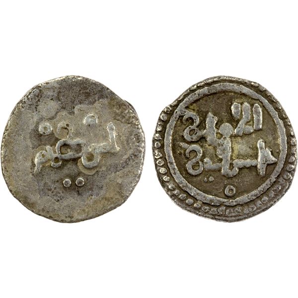 ALMORAVID: Tashufin b. 'Ali, 1142-1145, AR 1/2 qirat (0.48g), NM, ND, VF