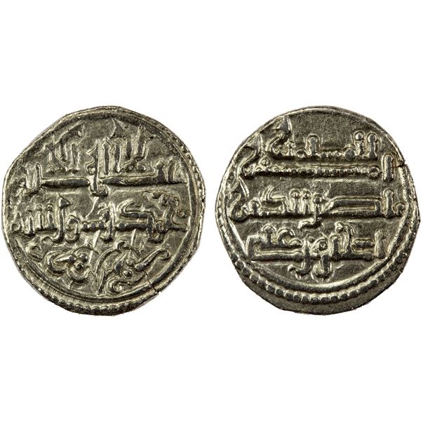 ALMORAVID: Ishaq b. 'Ali, 1145-1146, AR 2/3 qirat (0.98g), NM, ND, choice EF