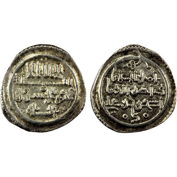 ALMORAVID: Ishaq b. 'Ali, 1145-1146, AR 2/3 qirat (0.91g), NM, ND, EF