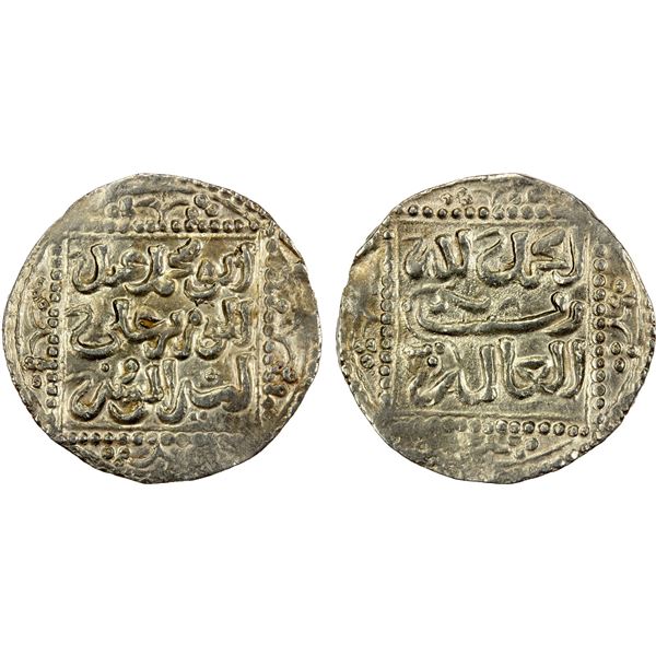 ALMOHAD: Abu Muhammad 'Abd al-Mu'min, 1130-1163, AR round dirham (1.48g), NM, ND, VF-EF