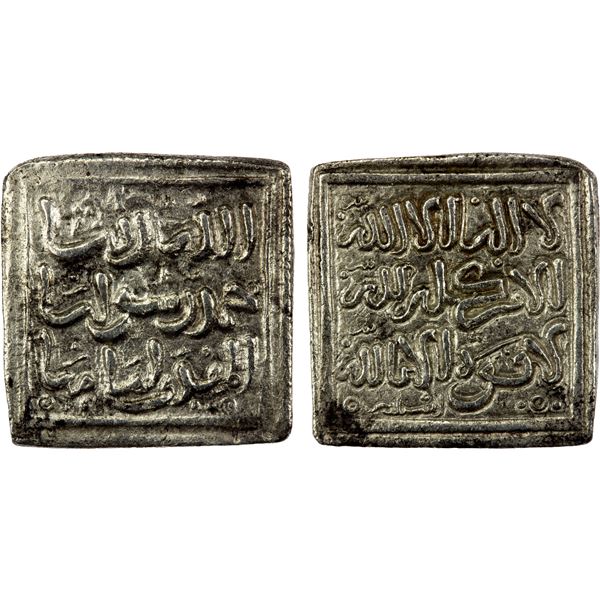 ALMOHAD: Anonymous, ca. 1163-1268+, AR square dirham (1.51g), Ishbiliya (Sevilla), lovely EF